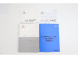 お車、ナビ、ETCの取扱説明書、メンテナンスノート揃っております。