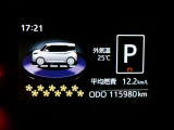 気になるお車は、ぜひ現車確認を。ご来店お待ちしております。
