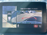 ◆北海道、東北、関東、中部、関西、中国、四国、九州、沖縄、全国各地どこからでも対応可能です!!お気軽にガリバーにお気軽にご相談ください!!