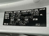 商談中・売約済みの場合も有りますので、ご来店の際は事前にお問い合わせください。