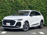 当店ではZOOMを導入し、ビデオ通話での商談も可能です。気になる点など細かくご説明致します。お気軽にお問い合わせ下さいませ。