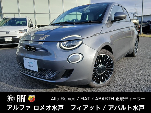 500e アイコン