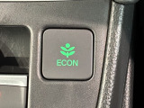 エコモードスイッチで省エネ運転も出来ます。