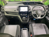 セレナ 1.2 e-POWER ハイウェイスターV 