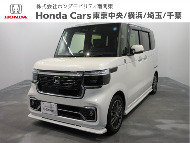 ホンダ N-BOXカスタム 