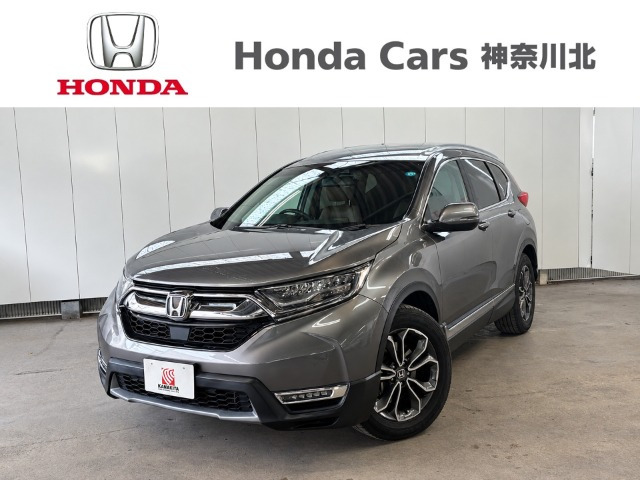 CR-V 2.0 e:HEV EX マスターピース
