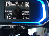 総走行距離です。