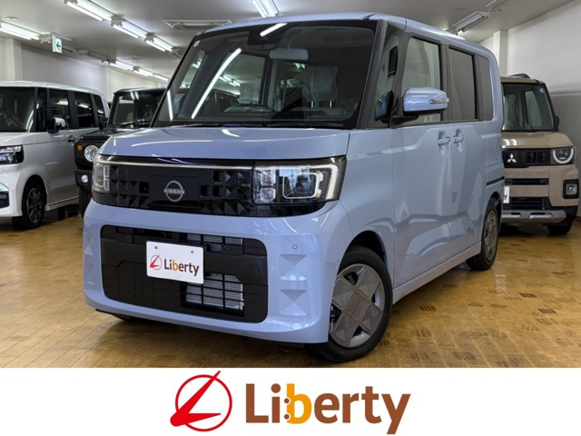 デイズルークス X 