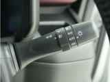 ◆オートライト◆ヘッドライトは、オートライト付き!トンネルでも操作が不要で安全に運転できます