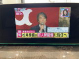 フルセグテレビも標準装備で快適なドライビングをご体感いただけます