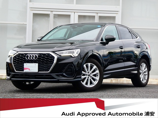 Q3 35 TFSI