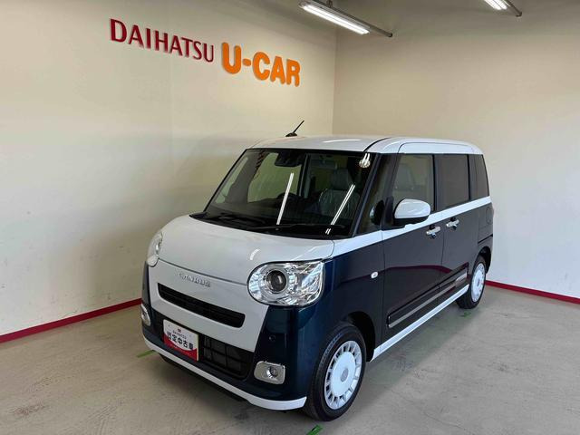 ムーヴキャンバス  ストライプス G 4WD