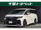 千葉・茨城・埼玉・東京・神奈川での登録、及びご来店頂ける方への販売に限らせていただきます。