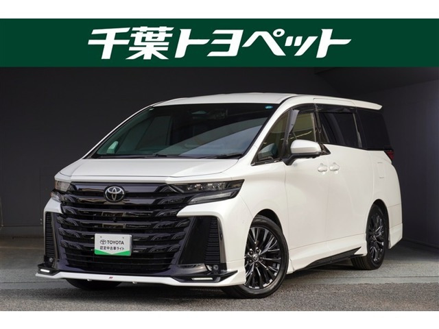 ヴェルファイア ハイブリッド 2.5 Z プレミア E-Four 4WD 
