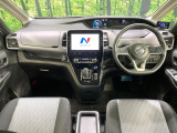 セレナ 1.2 e-POWER ハイウェイスターV 