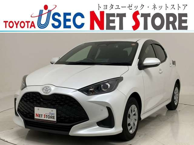 ヤリス 1.5 ハイブリッド U