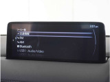 【Bluetoothオーディオ】Bluetoothオーディオも対応でスマートフォンからお気に入りの音楽を楽しめます。