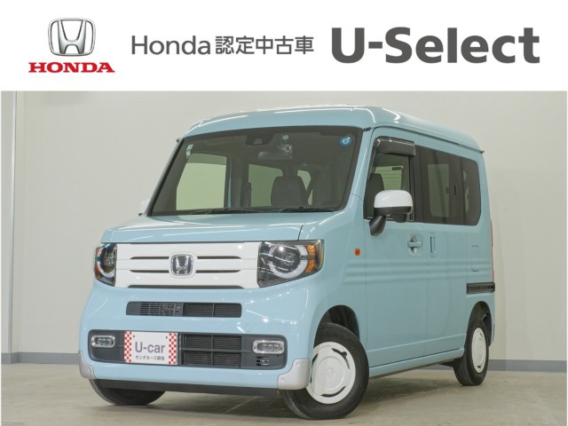 N-VAN +スタイル ファン ターボ