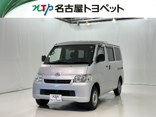 ライトエースバン 1.5 GL