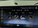 ★ご案内車両は弊社のストックヤードに保管している場合もありますので、ご来店の際は事前にご連絡頂けるとスムーズなご案内が可能です。★