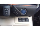 スマ-トキ-ならキーを触ることなくドアの開閉操作ができ、雨天や荷物があっても大丈夫!