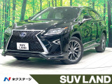 禁煙車 パノラマルーフ 純正12型ナビフルセグ 全方位カメラ 白革