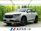 禁煙車 純正SDナビ バックカメラ ブラインドスポットモニター ETC