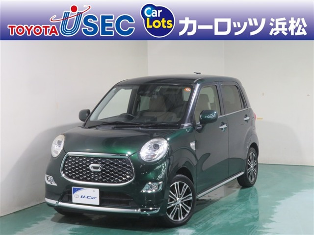 キャスト スタイル G SAIII