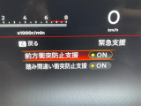 ◆北は北海道から南は沖縄まで、ご購入いただいたお車は全国にご納車が可能です!お電話、メール、動画などでリモートでお車のご案内も可能です!親切、丁寧に対応させて頂きますのでお気軽にご相談ください!