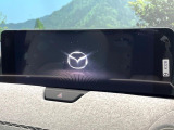 【マツダコネクトディスプレー】通信専用プランご加入でGoogleマップ等を12.9インチの大画面で快適にご利用いただけます!スマートフォン連携機能もご使用いただけます♪