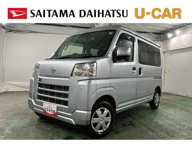 ハイゼットカーゴ クルーズ 4WD