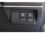 ホンダセンシング搭載!誤発進抑制機能・路外逸脱抑制機能・歩行者事故低減ステアリング・車線維持支援システム・先進車発進お知らせ機能など多彩な先進安全機能でより安全で快適なドライブを支援します。