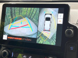 【パノラミックビューモニター】専用のカメラにより、上から見下ろしたような視点で360度クルマの周囲を確認することができます☆死角部分も確認しやすく、狭い場所での切り返しや駐車もスムーズに行えます。