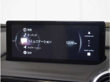 【純正マツダコネクトナビ】美しい地図画面と簡単操作が特徴です。手元のコマンダーで操作が可能なので入力や操作も便利ですね!各種車両設定や車両情報を確認することも可能です。