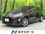純正9型ナビ バックカメラ 衝突被害軽減システム ドラレコ スマートキー