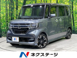 両側電動スライドドア 純正8型ナビ バックカメラ ホンダセンシング