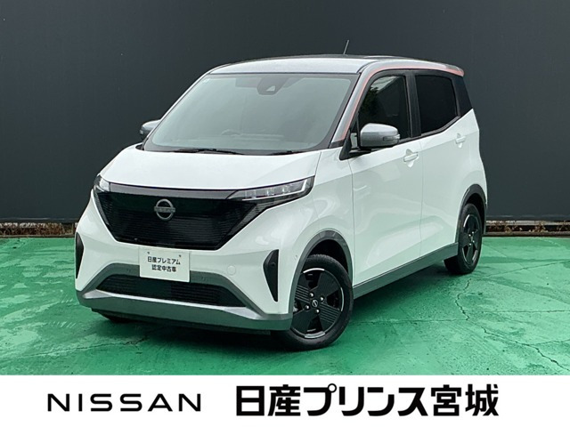 サクラ X 