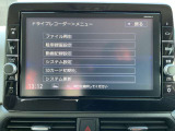 ドラレコのデーターの再生や削除がナビ画面上で操作できます。また、SDカードフォーマットもできた便利です。