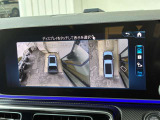 お問い合わせは正規ディーラーメルセデス・ベンツ北大阪サーティファイドカーセンター0120-838-038までお気軽にお問い合わせください。