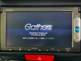 【オーディオ機能】ナビに一体のオーディオは、ワンセグTVの他にDVD/CDプレーヤーを装備♪もちろんFM/AMラジオもお聞きいただけますよ♪