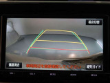バックガイドモニターで、後方を確認しながら安心して駐車することができます。運転初心者も熟練者も必須の機能ですよ!