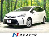 禁煙車 純正9型ナビ バックカメラ セーフティセンス レーダークルーズ