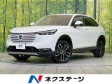 禁煙車 8型ナビ バックカメラ ホンダセンシング レーダークルーズ