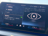このお車はBPS浦和美園に展示中です!総在庫1000台を当店でご案内可能です!ご来場、お問い合わせをスタッフ一同お待ちしております。