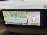 【アラウンドビューモニター】専用のカメラにより、上から見下ろしたような視点で360度クルマの周囲を確認することができます☆死角部分も確認しやすく、狭い場所での切り返しや駐車もスムーズに行えます。