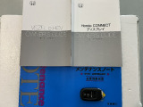 買う時だけでなく、買った後も「安心・満足」が続く。それが、Hondaの認定中古車です♪