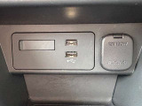 USB充電も標準装備をしております♪