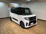 ご質問や疑問などがございましたら大阪ダイハツ U-CAR岸和田までお問い合わせお待ちしています。お気軽にお問い合わせください!