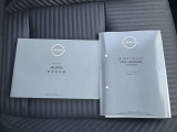 取扱説明書・保証書もあるので安心です!