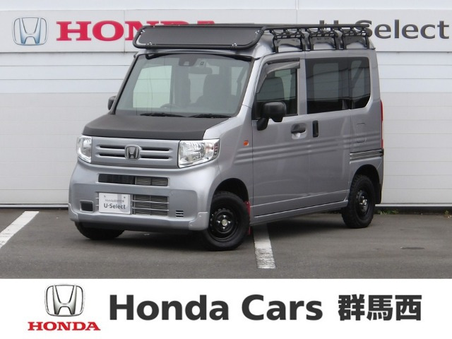N-VAN G 4WD